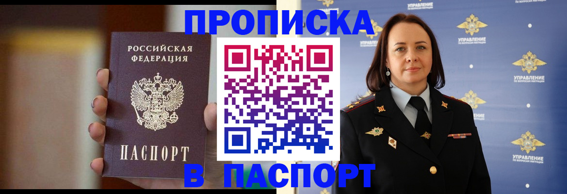 форма 3 в Тейково